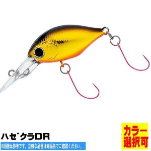 12 26通常品ポイント10倍 ハゼクラｄｒ ダイワ Daiwa 選択あり k 東海つり具y支店 通販 Yahoo ショッピング
