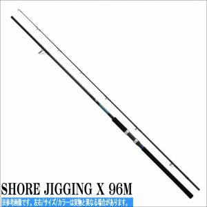 SHORE JIGGING X 96M ダイワ数量限定 釣り人応援セール