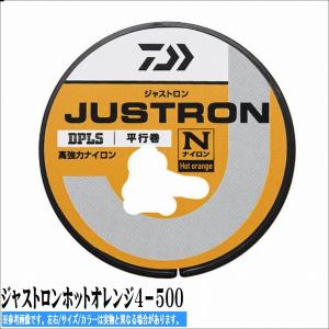 ジャストロンホットオレンジ4−500 ダイワ｜toukaiturigu