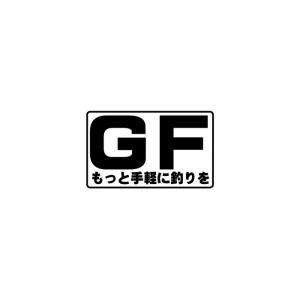 SPLガイド6点セットF 8F+8+8+8+1...の詳細画像3
