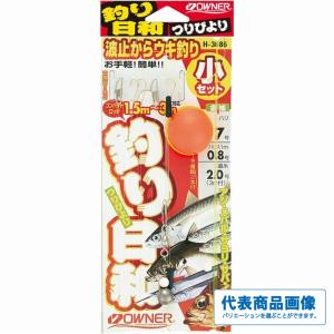PROX（プロックス） 極軽竿(きょくけいかん) 450 KKK45H : dn-webshop