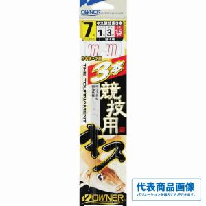 シマノ（SHIMANO） （純正部品・パーツ） 20 ステファーノ 攻 HHH173