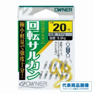 シマノ（SHIMANO） 【シマノ純正】 夢屋 14ステラ4000 PE1215スプール