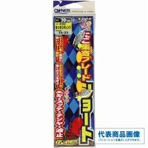 alpha tackle（アルファタックル） 海人 餌木タコ 185 タコ 船タコ