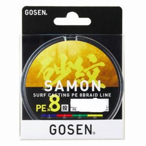 ADT スーパーサーフスプール ダイワシマノ45用 テーパー6度レッド