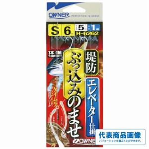 DAIWA（ダイワ） ソルティガ エクスペディション 8000H-EXP / SALTIGA