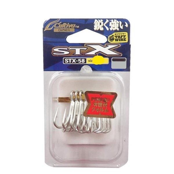 STX-58 2/0号 カルティバ 継続SALE