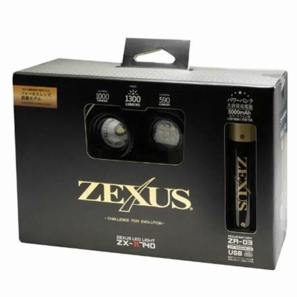 ZEXUS ZX-R740 LEDヘット゛ライト