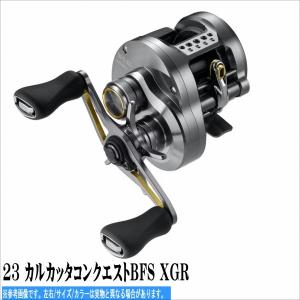 シマノ（SHIMANO） ( 純正パーツ ) 23 カルカッタコンクエスト MD