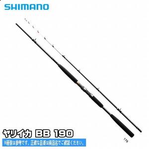 冬バーゲン 特別送料無料 Shimano シマノ ヤリイカbb 190 ロッド Turbo Loans Com