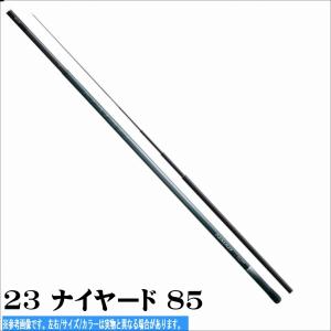 パーツ販売〕23 銀影エア MT 早瀬抜 90・W #1(別売り専用替穂先/SMT