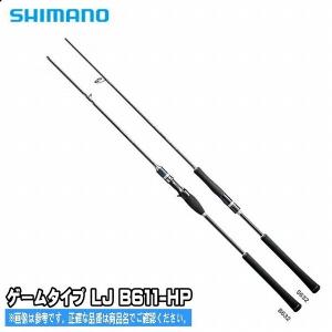 17 ゲームタイプ Lj B611 Hp シマノ Shimano 東海つり具y支店 通販 Yahoo ショッピング