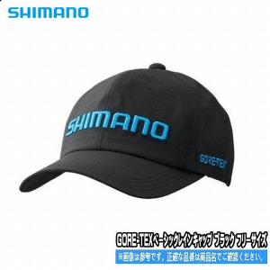 ゴア ベーシックレインキャップＣＡ−０１０Ｓ 黒 Ｆ シマノ SHIMANO