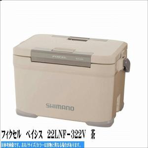 シマノ（SHIMANO） イカダリミテッド S2 （IKADA