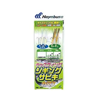 ツララ モンストロ 77RM/G331200 美品 ブラックバス ルアー 淡水 海水