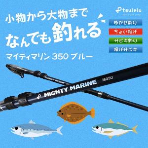 JACKALL（ジャッカル） EGG CAST TOUGHY (エッグキャストタフィー)110