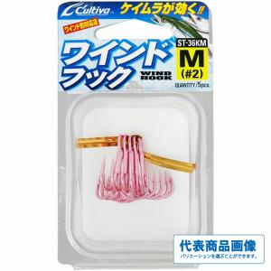 19 グラップラー タイプC S70L シマノ : 東海つり具Y支店 - 通販