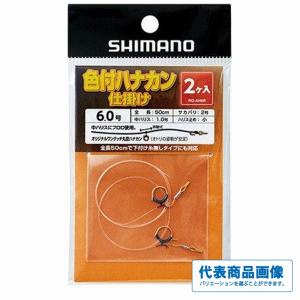 シマノ（SHIMANO） （純正部品・パーツ） 19 セフィア SS S83ML ♯1番