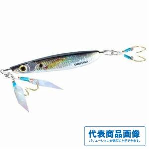 シーバス用ルアー アクアウェーブ メタルマジック TG 40g #T122 限定UV