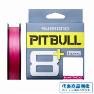 ＰＩＴＢＵＬＬ8＋ 150ＭＬＤ−Ｍ51Ｔ 桃色 シマノ｜toukaiturigu