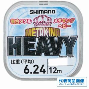 DAIWA（ダイワ） ハイパーエムステージEX 24m / 鮎 ライン Mステージ