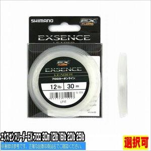 ＥＸＳＥＮＣＥ ＬＥＡＤＥＲ30ＦＣＬ−Ｓ23Ｌ 透明 シマノ｜toukaiturigu