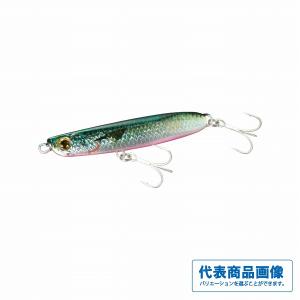 スピンビーム ハイアピール 32g JG−032V シマノ 釣り人応援セール