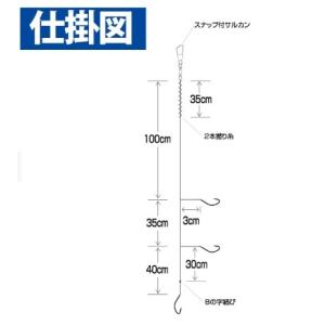 NT661投げキス天秤式 秋田キツネ茶3本 ハ...の詳細画像3