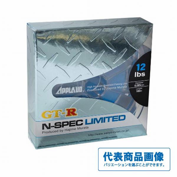 APPLAUD GT-R Nスペック リミテッド 100m アプロード