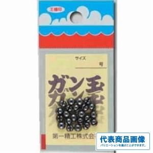 がん玉 第一精工 春の大感謝祭