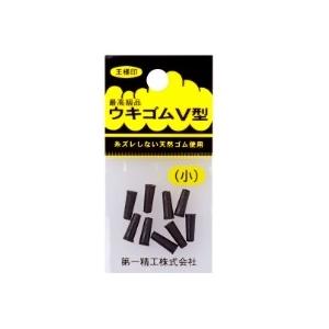 ウキゴム 第一精工の詳細画像1