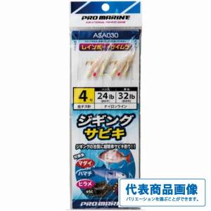 ヒヨコブランド（HIYOKO BRAND） HIYOKO STICK ヒヨコスティック