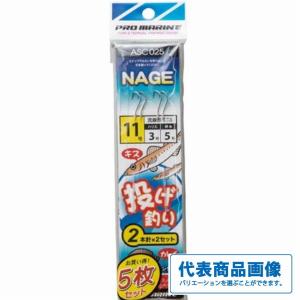 DAIWA（釣り） 【目玉商品】ダイワ 銀狼王牙 玉の柄 55 (タモの柄