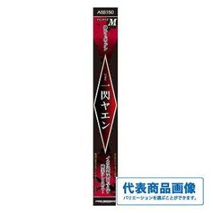 呑印 のんきヤエン [Mサイズ] /(6) 【Σ01】 : つり具のマルニシYahoo