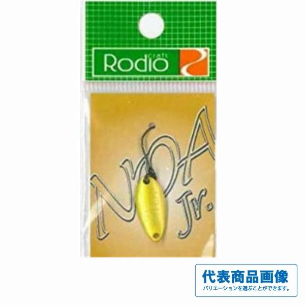 ノアJr.0.9g ロディオクラフト限定セール 釣り人応援セール