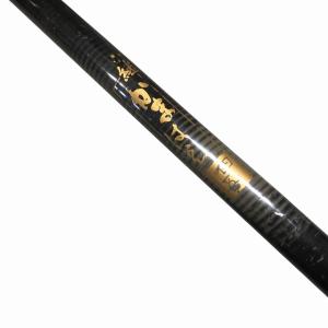 ダイワ LongSurf-T V30-530 ダイワ ロングサーフ T V30-530 C : 東海つり具Y支店 - 通販