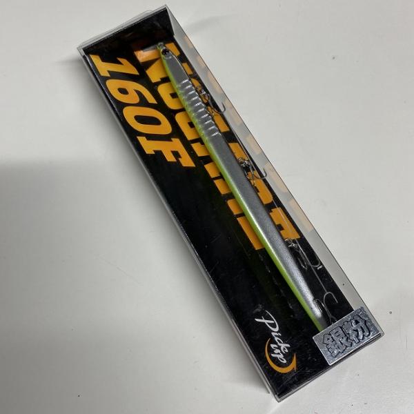 SKY ノガレ160F NO002 銀粉チャートブラックベリー ピックアップ【【SS】新古