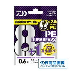 PEデュラヘビーX8＋1＋Sｉ2 ダイワ