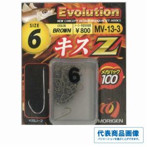 キスZ 茶 もりげん 釣り人応援セール｜東海つり具Y支店