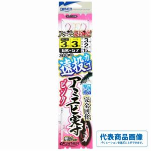 Gamakatsu（がまかつ） がま磯 レセプターII 遠投 3-53/B051L 磯 上物