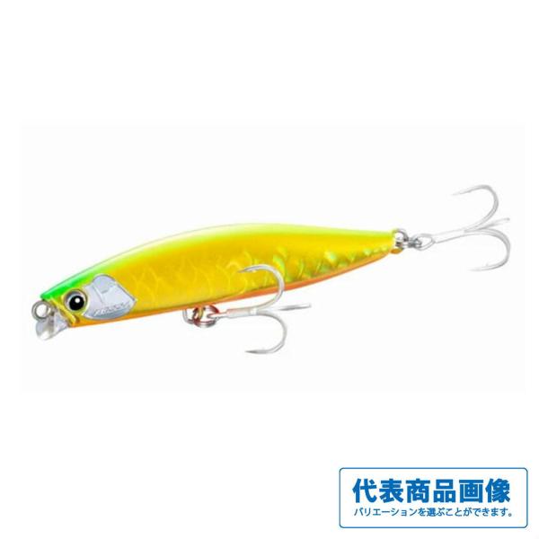 熱砂 リプタス 80S XG-R80Y シマノ