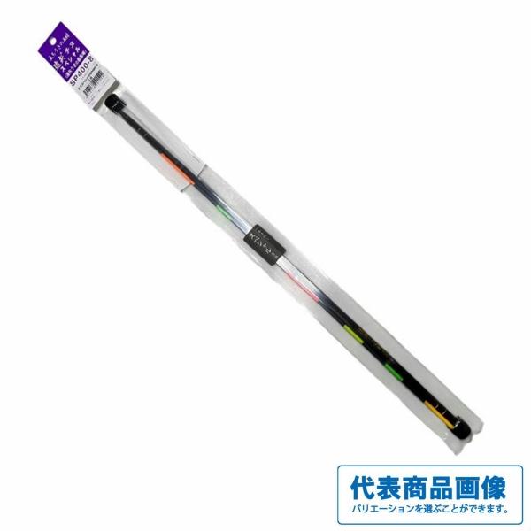 遠矢ウキ チヌスペシャルSP400-8 トオヤ