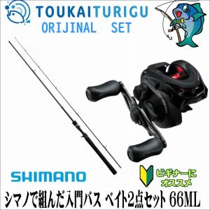 DAIWA（釣り） ダイワ エメラルダス MX イカメタル 68XULB-MT