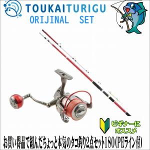 シマノ SHIMANO（シマノ）バスワンR 263ML-2 / BASS ONE R