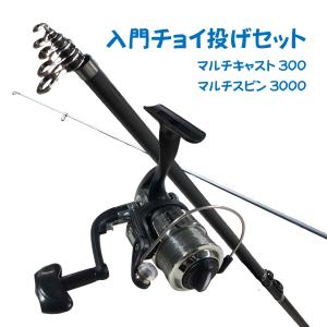 ジャッカル BRS (ビーアールエス) BRS-S100MH-SJ (2020年モデル