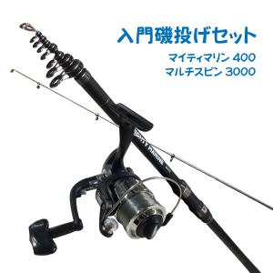 シマノ セフィア　エクスチューン　S90M シマノ セフィア エクスチューン S90M / エギングロッド