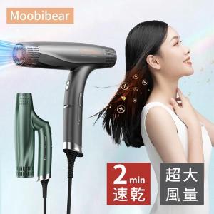 【業界最新！】ドライヤー ヘアドライヤー 速乾ドライヤー 高速ドライヤー バランスイオンテクノロジー 速乾 ヘアドライヤー 大風量