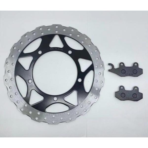 KAWASAKI NINJA250('13-'17) 純正タイプ フロント ブレーキディスクローター...