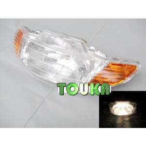 ヘッドライト 2個セット 配線付き ライブディオ ヘッドライト ヘッドライトバルブ ウインカー