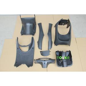 新品スカーラ2点セット Amazon.co.jp: バイクパーツセンター(Bike Parts Center) 外装